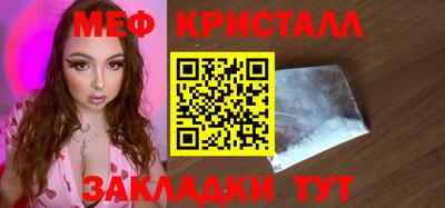Альфа ПВП Свободный