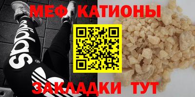 герыч Славгород