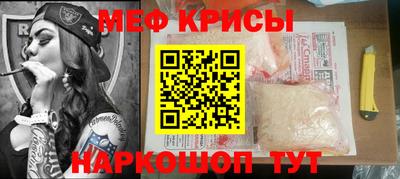 герыч Славгород