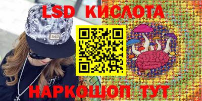 герыч Славгород