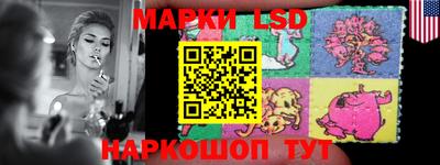 герыч Славгород
