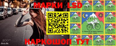 круглые Славянск-на-Кубани
