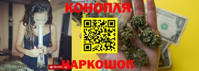 PSILOCYBIN Сланцы