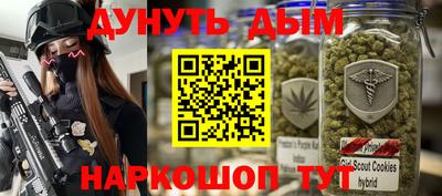 Альфа ПВП Свободный