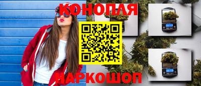 амф Северобайкальск