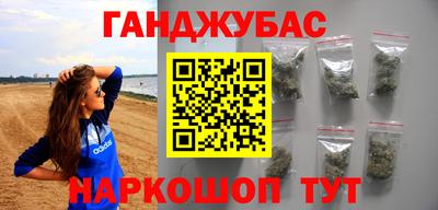 амф Северобайкальск