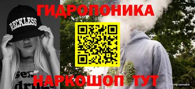 герыч Славгород