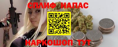 Альфа ПВП Свободный