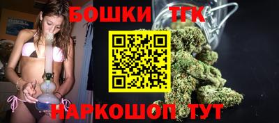 герыч Севастополь