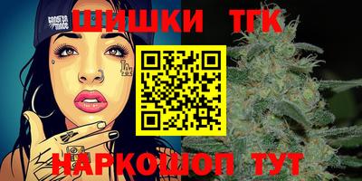 круглые Славянск-на-Кубани