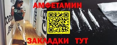 герыч Славгород