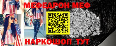 Альфа ПВП Свободный