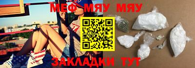 герыч Севастополь