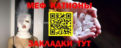герыч Славгород