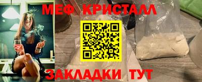 круглые Славянск-на-Кубани