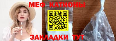 герыч Севастополь